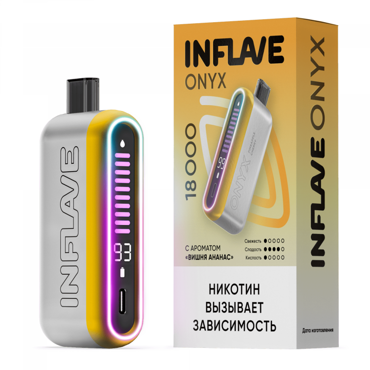 Одноразовая электронная сигарета Inflave Onyx (18000) - Вишня Ананас