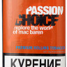 Табак для самокруток Mac Baren - Passion Choice 40 гр Табак для самокруток Mac Baren - Passion Choice 40 гр