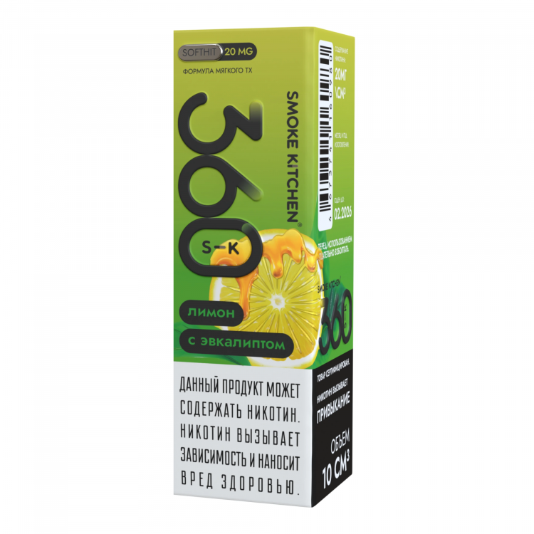 (М) Жидкость Smoke Kitchen 360 Salt - Лимон с эквалиптом 10 мл (20 мг)