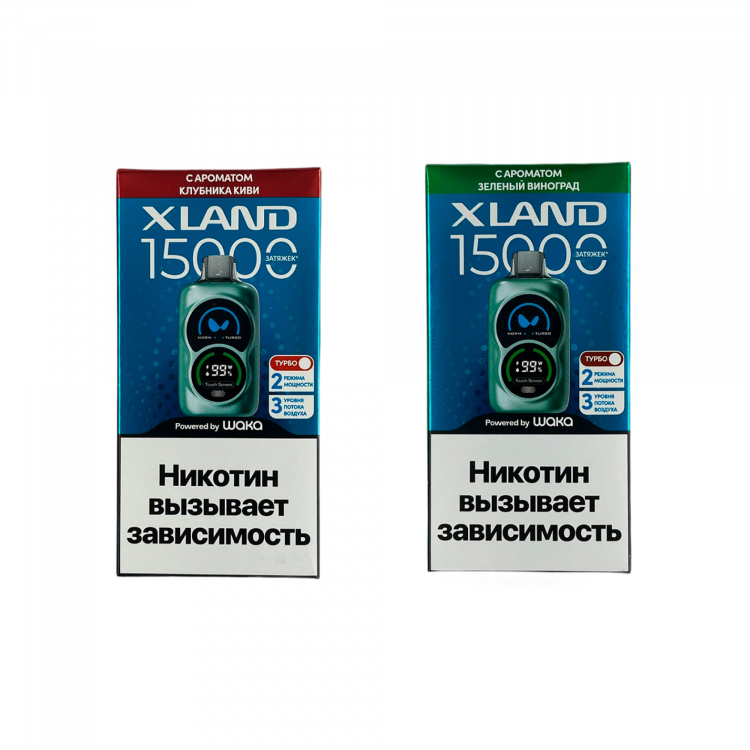 Одноразовая электронная сигарета Waka XLAND Strong 15000 - Зеленый Виноград