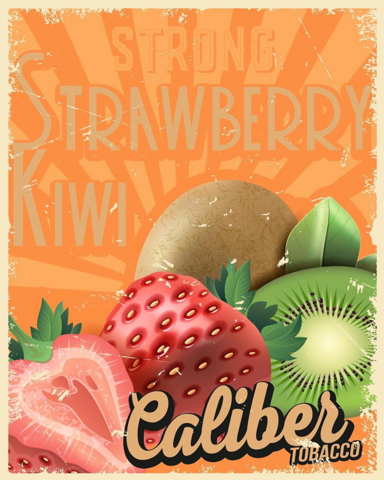 Табак Caliber Strong - Strawberry Kiwi (Клубника и Киви) 25 гр