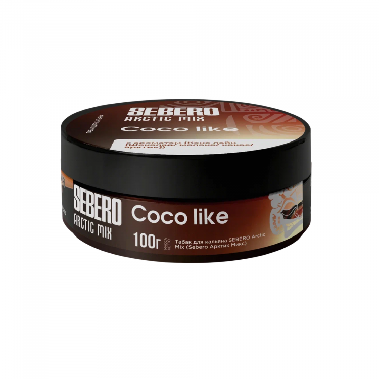 Табак Sebero Arctic Mix - Coco Like (Шоколад, Молоко, Кокос, Арктик) 100 гр