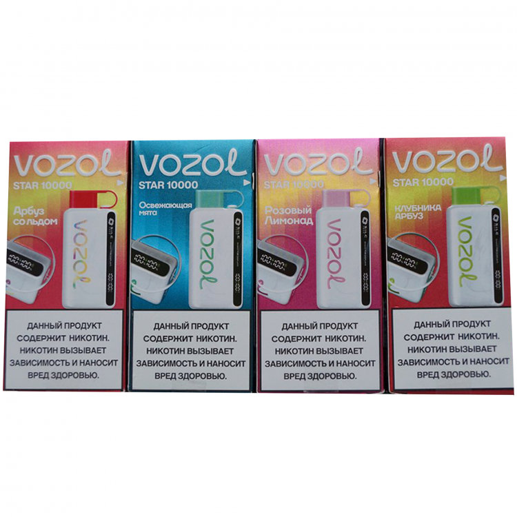 (М) Одноразовая электронная сигарета Vozol Star 10000 - Арбуз со льдом