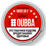 Жевательный табак Qubba 10 гр (Cold Dry, Medium) Жевательный табак Qubba 10 гр (Cold Dry, Medium)