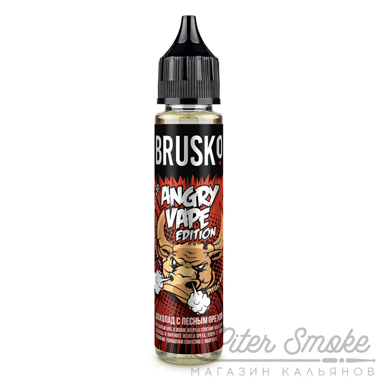 Brusko Salt - Шоколад с лесным орехом 30 мл (20 мг)