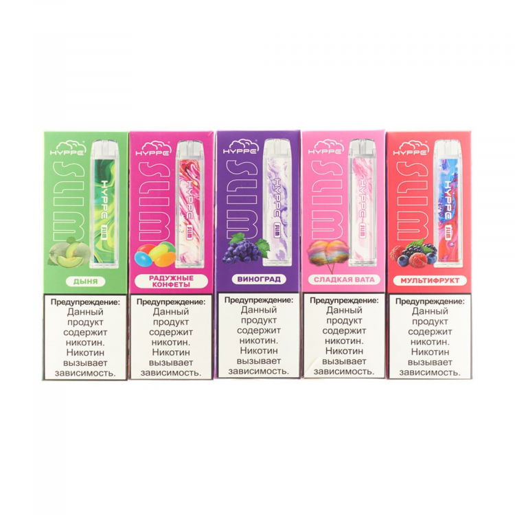 Одноразовая электронная сигарета Hyppe Slim 1100 - Бабл Гам