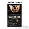 Табак Dark Side Soft - Barvy Citrus (Цитрусовый Микс) 100 гр Табак Dark Side Soft - Barvy Citrus (Цитрусовый Микс) 100 гр