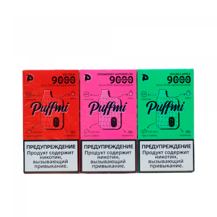Одноразовая электронная сигарета Puffmi Dura 9000 hard - STRAW BANANA ICE CREAM