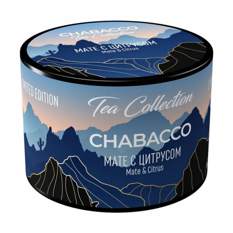 Бестабачная смесь Chabacco Medium - LE Mate & Citrus (Мате с Цитрусом) 50 гр