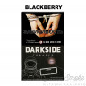 Табак Dark Side Soft - Blackberry (Ежевика) 100 гр Табак Dark Side Soft - Blackberry (Ежевика) 100 гр