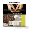 Табак Sebero - Pineapple (Ананас) 100 гр Табак Sebero - Pineapple (Ананас) 100 гр