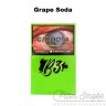 Табак B3 - Grape Soda (Виноградная газировка) 50 гр Табак B3 - Grape Soda (Виноградная газировка) 50 гр