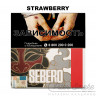 Табак Sebero - Strawberry (Клубника) 100 гр Табак Sebero - Strawberry (Клубника) 100 гр