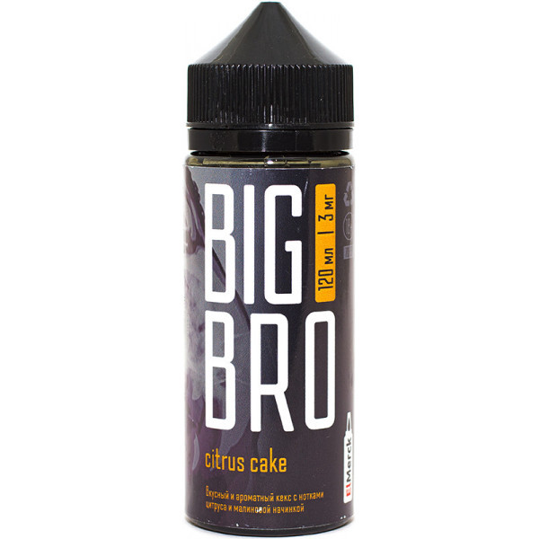 Жидкость BOSHKI SALT - Ягодки (Хвоя, ягоды, Холод) 30 мл