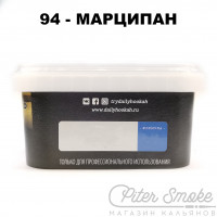 Табак Daily Hookah Formula 94 - Марципан 250 гр