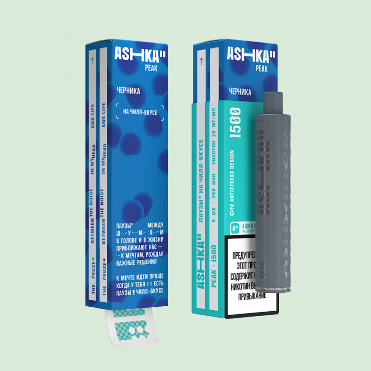 Одноразовая электронная сигарета Ashka Peak 1500 - Черника