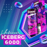 Одноразовая электронная сигарета Iceberg (6000) - Освежающая мята Одноразовая электронная сигарета Iceberg (6000) - Освежающая мята
